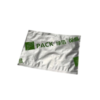 Pochette à cornue en argent pur personnalisée pour les aliments sacs plats en papier d'aluminium sous vide anti-odeurs pour le stockage et l'emballage