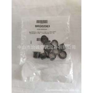 Roulement à aubes à trois étages Trane Brg02063 417 pour pièces de climatiseur - Product Image 4