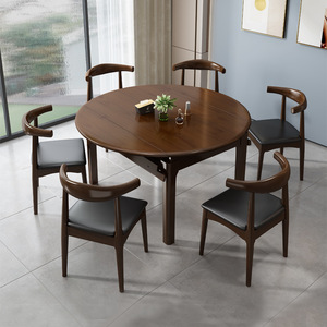 Solid <b>Wood</b> <b>Extendable</b> <b>Dining</b> <b>Table</b> And Chair Set 6 Piece Round To Square For <b>Dining</b> Room - Product Image 2