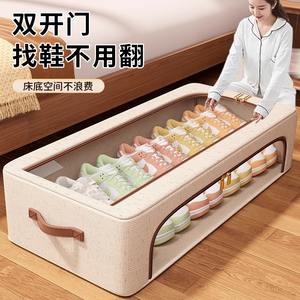 Boîte de rangement pour chaussures imperméable, rectangulaire, pliable avec couvercle, empilable, pour sous le lit, utilisation en voiture, ouverture latérale transparente - Product Image 4