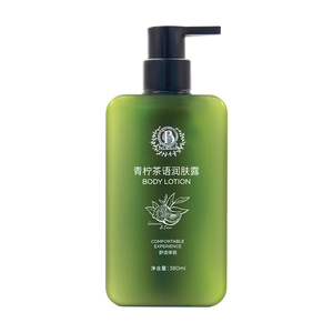 Commercio all'ingrosso shampoo per il controllo dell'olio idratante per il lavaggio del corpo in gel doccia illuminante lozione per il corpo <span class=keywords><strong>hotel</strong></span> <span class=keywords><strong>kit</strong></span> di benvenuto - Product Image 5