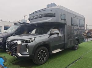 2 Autocaravanas de Lujo con Escalón Eléctrico, TV de 22 Pulgadas, Lavadora de 3 kg, Refrigerador de 148 L, Tanque de Agua de 160 L, Panel Solar de 800 W para Viajes a la Playa - Product Image 2