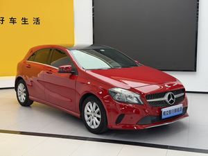 Mercedes-Benz A180 W176 5 portes, essence, conduite à gauche, <span class=keywords><strong>import</strong></span>ée d'<span class=keywords><strong>Allemagne</strong></span>, 5 places, occasion, modèle 2016, pour l'exportation - Product Image 3