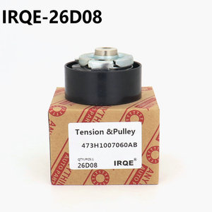 Polea tensora Irqe 473H1007060AB 26D08 para Chery A1 Qiyun G3 - Product Image 1