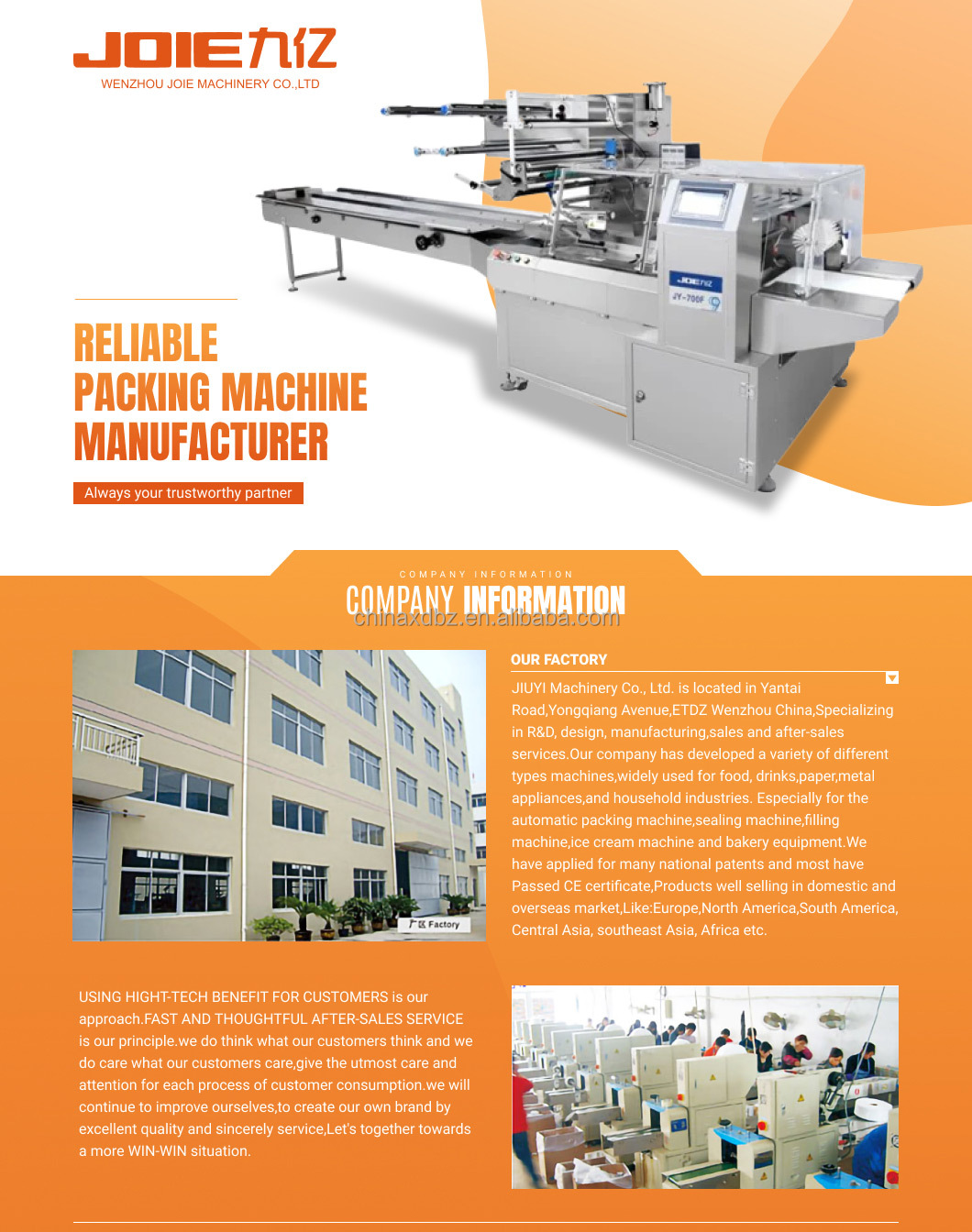 protein bar packaging machine