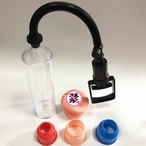 Penis Stretching Trainer, Male Negative Pressure Vacuum Airplane Cup Exercise Device, Adult <strong>Sex</strong> <strong>Toy</strong> - Product Image 2