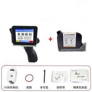 Thương hiệu mới tay cầm tay ngày mã hóa Bar mini máy in phun cho túi nhựa Máy in mã QR - Product Image 6