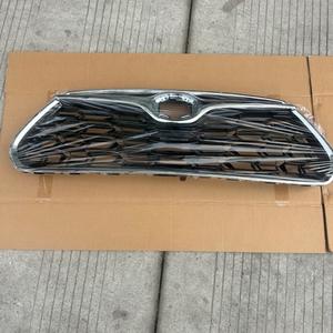 Grille de pare-chocs avant Toyota Highlander électroplaquée sans trous pour radar, pièce de rechange en plastique ABS, neuve, 53101-0 - Product Image 1