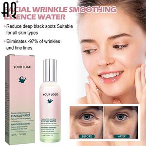 <span class=keywords><strong>ส</strong></span><span class=keywords><strong>เปร</strong></span><span class=keywords><strong>ย์</strong></span>ปรับแต่ง50มล. <span class=keywords><strong>ส</strong></span>าร<span class=keywords><strong>ส</strong></span>กัดจากพืชไวท์เทนนิ่งน้ำให้ความชุ่มชื้นกระชับต่อต้านริ้วรอย - Product Image 4