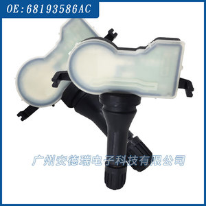 Tire Pressure Sensor 68193586AC External For Dodge Chrysler <b>TPMS</b> System - Product Image 3