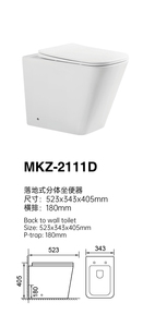 Aidi Wall Hung Toilet Europa Baño Sin montura Suspendido Inodoro de cerámica blanca Precio Wall Hung Toilet Buena calidad - Product Image 6