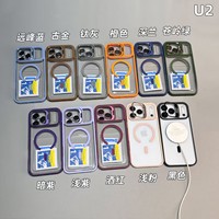 Coque de téléphone en acrylique avec support magnétique sans fil en métal et protection d'objectif pour iPhone 17 16 15 14 13 12 avec cache-caméra