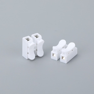 ขั้วต่อสายไฟแบบเร็ว CH-2 ยี่ห้อ Guan Yang สำหรับเชื่อมต่อสายเคเบิล - Product Image 1
