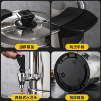 Distributeur de percolateur de café en acier inoxydable de conservation de la chaleur commerciale Brasseur de café instantané Urne à café de restauration