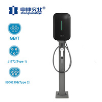 Prix d'usine, chargeur de véhicule électrique commercial 7kw 11kw 22kw OCPP1.6J WiFi DLB, station de recharge de modernisation/mise à niveau