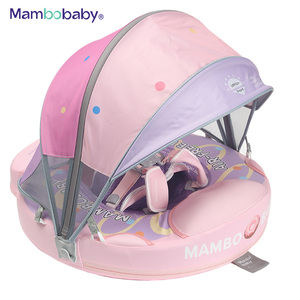 Mambobaby Không Inflatable Ngực Bé Float Hot-Bán Bé Bơi Vòng Hồ Bơi Floaty Cho Trẻ Em 3-24 Tháng Cha Mẹ Quà Tặng Tốt Nhất - Product Image 2