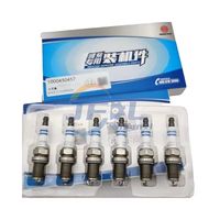 Bougies d'allumage pour moteurs Weichai WP10 WP12 NG/LNG 612600190535 610800190174 pour pièces détachées de camions Sinotruk Howo SHACMAN Foton Auman