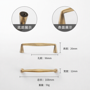 <b>Antique</b> Chinese-style solid <b>brass</b> cabinet <b>door</b> handle, single-hole all-copper pull for wardrobe, wine cabinet and drawer, yellow - Product Image 2