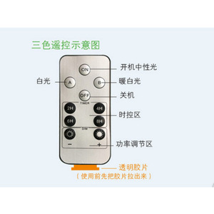 Lampes solaires à colonne LED de style chinois, alimentées à l'énergie solaire, pour éclairage extérieur de cour et de jardin, durée de vie de 50 000 heures - Product Image 4