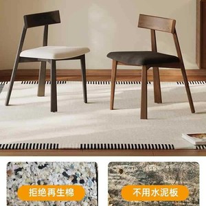 Dining Chair Solid Wood <b>Backrest</b> Modern Nordic Style For Dining Room - Product Image 3