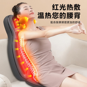 Home Neck Massage <b>Cushion</b> Back Massager Full Body Kneading Electric With Heat Compress USB Rechargeable Standard Version - Product Image 1