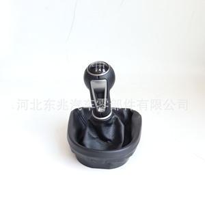 Volkswagen Seat Gear <b>Shift</b> <b>Knob</b> Black Leather Ergonomic Design For Manual Transmission Cars - Product Image 5