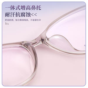 Gafas de Mujer Danyang con Montura Ovalada TR90, Lentes Acrílicas Transparentes de Marco Completo 2631 - Product Image 5