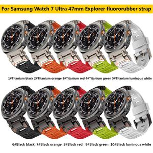 <span class=keywords><strong>Correa</strong></span> de Reloj Inteligente BEEFLYPOWER, Líder en la Industria, de Caucho Fluorado FKM, con Conector Metálico Deportivo, de 47 mm, para <span class=keywords><strong>Samsung</strong></span> Galaxy Watch 7 Ultra - Product Image 3