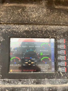 SYM5449THB Vente d'un camion pompe Trinity Benz 56 mètres de 2019, camion pompe à béton Sany d'occasion - Product Image 6