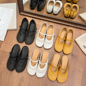 Nouvelles Chaussures d'été 2026 pour Femme, Talon Discret 5 cm, Tissées et Évidées, Style Rétro Français Niche, Décolleté Bas, Ballerines Décontractées Quotidiennes - Product Image 1