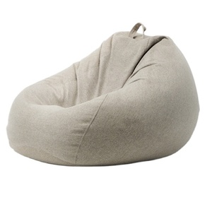 Canapé paresseux, chaise longue, siège, pouf, bouffant, Tatami, pouf de salon - Product Image 1