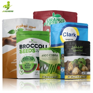 Sacs d'emballage en aluminium et plastique personnalisés pour produits agricoles, pesticides, <span class=keywords><strong>engrais</strong></span>, semences, sachets à fond plat - Product Image 1