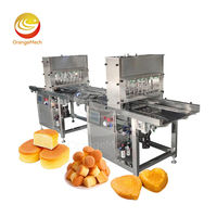 Équipement de boulangerie automatique, plateau à gâteaux, machine de moulage par injection, distributeur d'huile, mini machine à pulvériser de l'huile pour biscuits liquides aux œufs