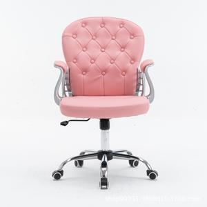 <span class=keywords><strong>Chaise</strong></span> élévatrice moderne avec ciel étoilé <span class=keywords><strong>Chaise</strong></span> <span class=keywords><strong>longue</strong></span> confortable pour ordinateur et <span class=keywords><strong>enfant</strong></span> avec banderole pour les loisirs assis longtemps - Product Image 3