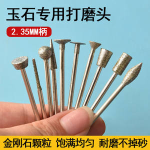 Tige de polissage diamantée cylindrique Moliheng – Extra petite, moyenne, grande – Pour la sculpture sur jade, le rainurage, le décapage et les objets de collection - Product Image 3