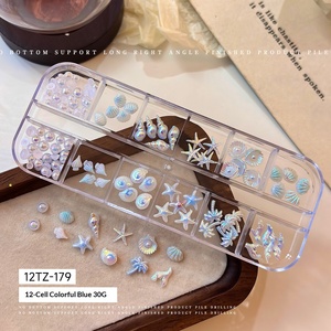 ชุดตกแต่งเล็บลายเปลือกหอยและปลาดาว 12 ชิ้น สีขาว สีฟ้าทะเล พร้อมฐานสีพื้น สำหรับตกแต่งเล็บ - Product Image 5