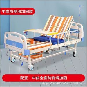 Lit médical manuel Qianzhongyi 02 multifonctionnel pour personnes âgées, usage en chambre à coucher - Product Image 3