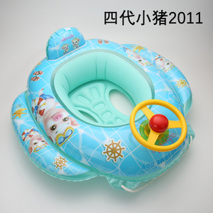 Bouée gonflable grenouille pour bébés de 0 à 24 mois, jouet aquatique en PVC, siège de bain pour enfant - Product Image 4