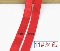 Bande élastique ajustable en Nylon pour couture de sous-vêtements, 5 pièces, 10mm-18mm, bricolage, accessoires de couture