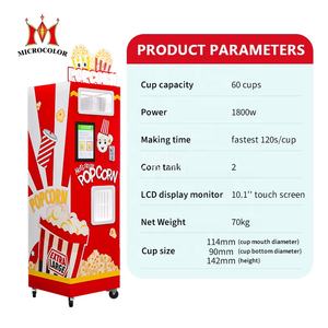 الأفضل مبيعاً شاشة ذكية تعمل باللمس آلية مسرح أفلام آلة بيع صنع الفشار لأغراض تجارية - Product Image 2