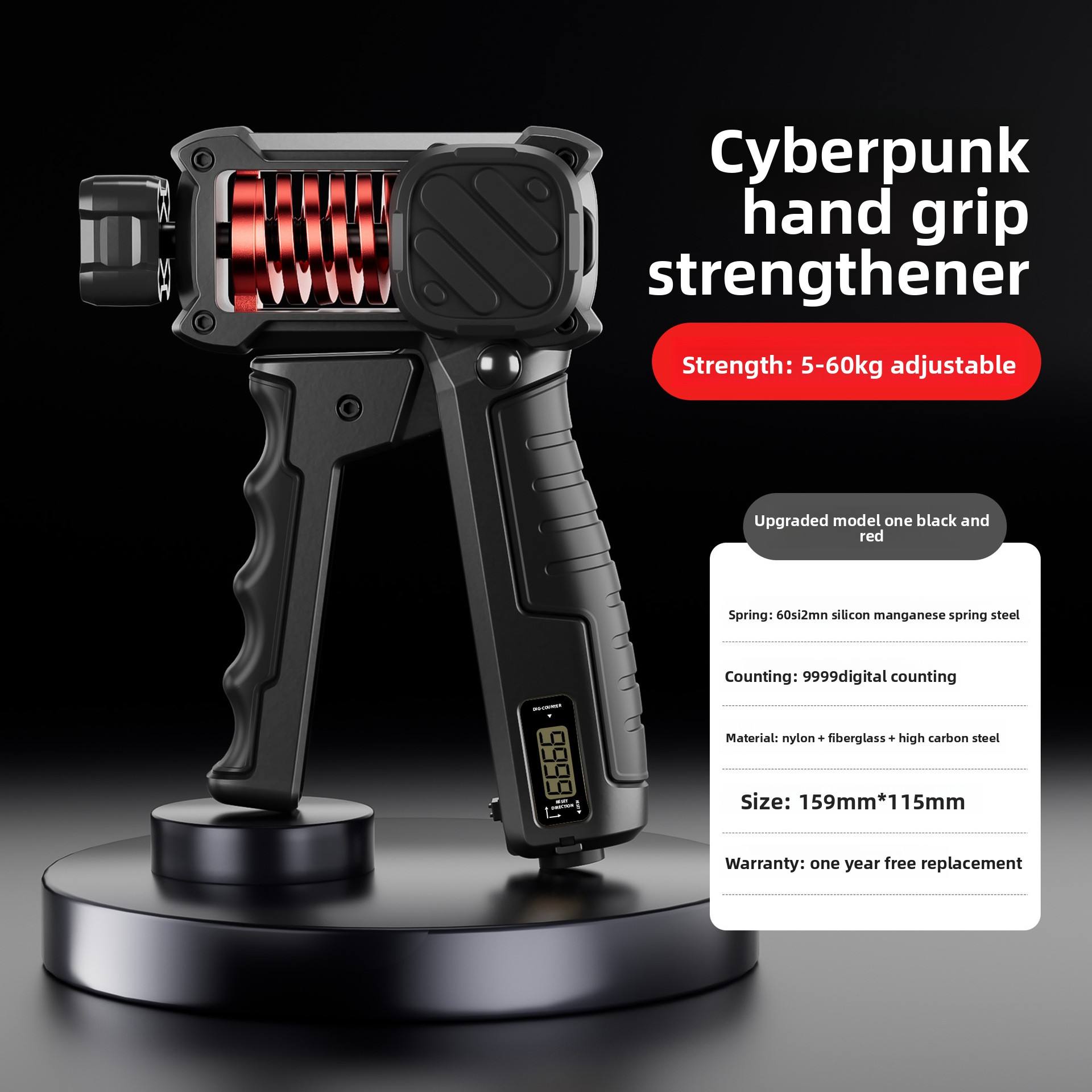 รุ่นเริ่มต้นเครื่องนับอิเล็กทรอนิกส์ - สีดำและสีแดง [5-60 กิโลกรัม]