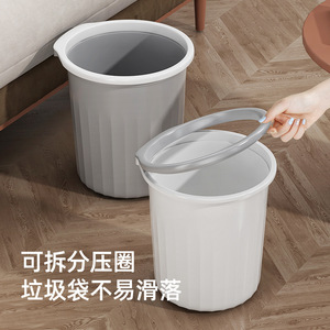Large Capacity Trash Can Cylindrical Indoor Use Big Size For Home Kitchen Living Room Bedroom Bathroom Office - Product Image 2