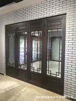 Fenêtres de cour horizontales de style chinois antique en alliage d'aluminium, battantes, insonorisées, en verre trempé, en acier inoxydable, écoénergétiques