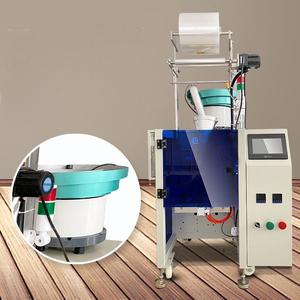 Máquina Contadora y Empacadora Automática de Tornillos, Pernos, Tuercas y Piezas Pequeñas de Ferretería - Product Image 2