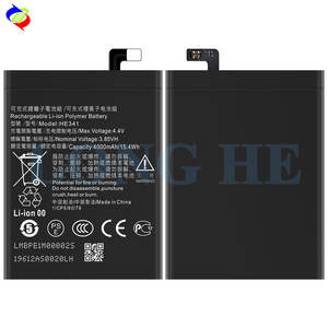 Batería Original Recargable de Polímero de Iones de Litio HE341 para Nokia 2.1 <span class=keywords><strong>TA</strong></span>-1029 4000mAh 3.85V 341 - Product Image 3