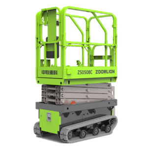 Plateforme élévatrice à ciseaux Zoomlion 16m ZS1414HDS-LI, plateforme de travail en hauteur à batterie lithium 15,7m ZS1414HDS, plateforme élévatrice à ciseaux ZS1414-LI - Product Image 3