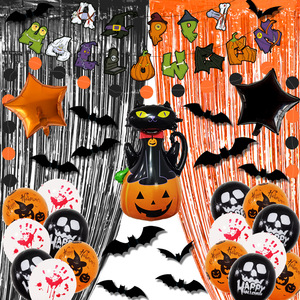 Halloween <b>Balloon</b> Set bar Mall <b>Decoration</b> Happyhalloween Pull Flag Death Aluminum Film <b>Balloon</b> Set - Product Image 2