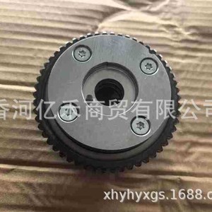 Ajustador de fase del árbol de levas Hyundai Kia, engranaje excéntrico 24370-2J000 para reparación del kit de cadena de distribución - Product Image 2