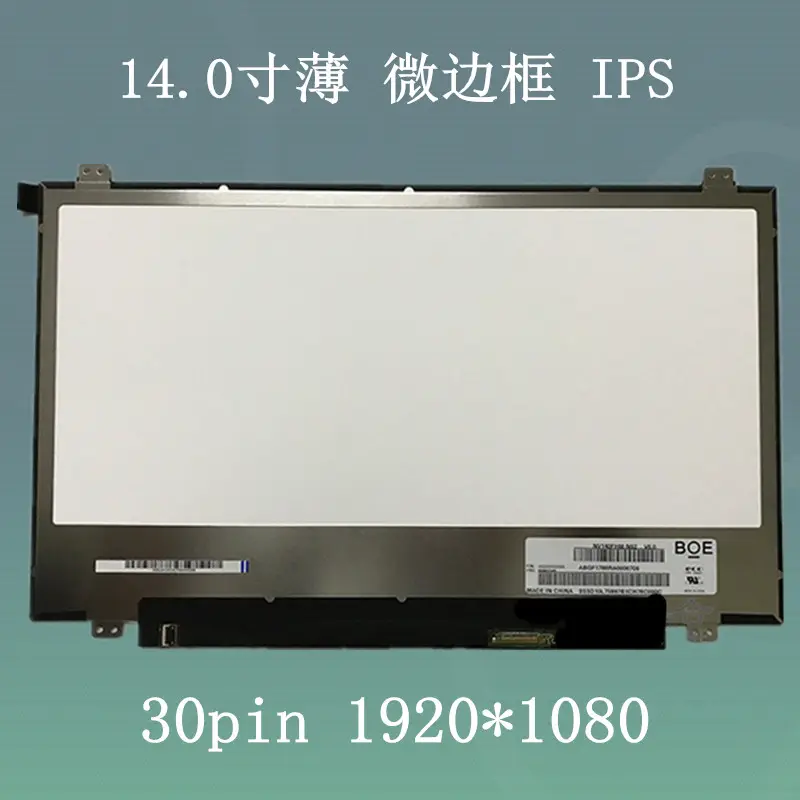14.0" LED Display NV140FHM-N44 NV140FHM N44 eDP 30PINS IPS LCD Screen Matrix for Laptop