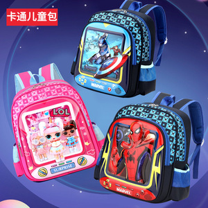 Mochila Infantil 3D Impermeable con Dibujos Animados de Elsa y Spider-Man para Niños de 3 a 5 Años, Nueva 2025 - Product Image 1
